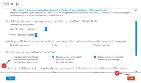 How to Disable the HP Support Assistant .